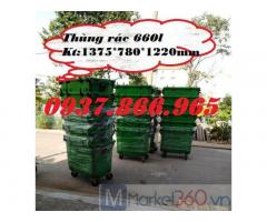 Thùng đựng rác có nắp đậy, thùng rác ngoài trời, thùng rác nhựa 660l, thùng rác