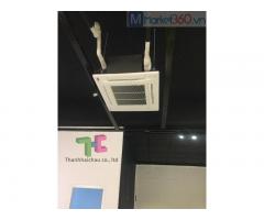 Máy lạnh âm trần LG 4hp giá tốt nhất cho lựa chọn