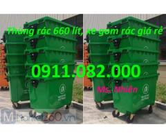 Cung cấp thùng rác nhựa, thùng rác inox, thùng rác y tế, thùng rác 120L 240l giá rẻ-