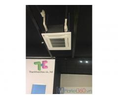 Máy lạnh âm trần 3.5hp công nghệ inverter giá rẻ đáng mua hiện nay