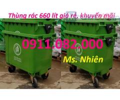 Nơi sản xuất và cung cấp thùng rác giá rẻ- thùng rác 120l 240l 660l-