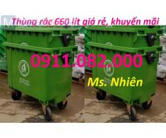 Giá sỉ thùng rác 120 lít 240 lít tại vĩnh long- thùng rác y tế, thùng rác môi trường giá rẻ-