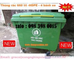 Thùng rác nhựa 660 lít HDPE