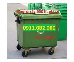Nơi cung cấp thùng rác giá rẻ tại trà vinh- thùng rác 120 lít 240 lít 660 lít màu xanh-