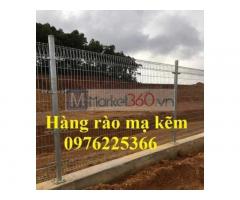 Hàng rào mạ kẽm bảo vệ khu công nghiệp ,hàng rào lưới thép hàn mạ kẽm