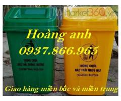 Thùng rác công cộng, công ty chuyên sản xuất thùng rác, cần tìm nhà phân phối thùng rác