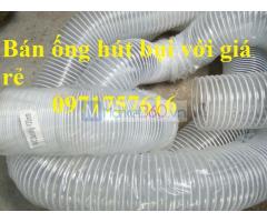 Bán sỉ bán lẻ ống hút bụi gân nhựa ,ống nhựa mềm lõi thép tại Hà Nội