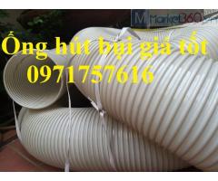 Bán sỉ bán lẻ ống hút bụi gân nhựa ,ống nhựa mềm lõi thép tại Hà Nội