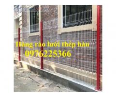 Hàng rào lưới thép ,hàng rào thép ,lưới hàng rào