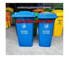 Thùng rác công nghiệp màu xanh dương 120L giá rẻ