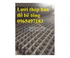 Lưới thép hàn D4, D5, D6, D8 đổ bê tông, đổ sàn, đổ mái