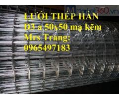 Lưới thép hàn cuộn D3 ô 50x50mm khổ 1x15m, 1.2x15m, 1.5 x15m.