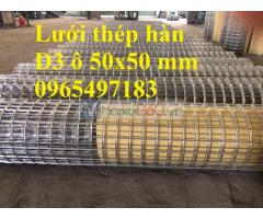 Lưới thép hàn cuộn D3 ô 50x50mm khổ 1x15m, 1.2x15m, 1.5 x15m.