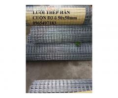 Lưới thép hàn cuộn D3 ô 50x50mm khổ 1x15m, 1.2x15m, 1.5 x15m.