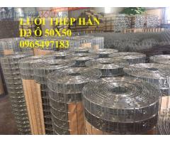 Lưới thép hàn cuộn D3 ô 50x50mm khổ 1x15m, 1.2x15m, 1.5 x15m.