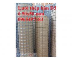 Lưới thép hàn cuộn D3 ô 50x50mm khổ 1x15m, 1.2x15m, 1.5 x15m.