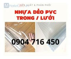 Nhựa dẻo PVC trong suốt và kẹp lưới Hồ Chí Minh