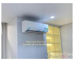 Máy lạnh treo tường Daikin - Bán hàng giá tốt - Dịch vụ uy tín