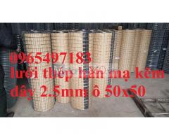 Lưới thép hàn 2 ly, 2.5ly , 3 ly , 4ly mạ kẽm ô vuông 50x50mm