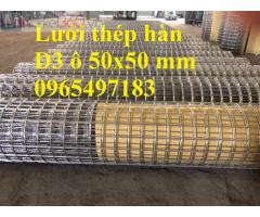 Lưới thép hàn 2 ly, 2.5ly , 3 ly , 4ly mạ kẽm ô vuông 50x50mm