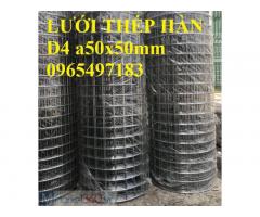 Lưới thép hàn 2 ly, 2.5ly , 3 ly , 4ly mạ kẽm ô vuông 50x50mm