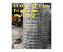 Lưới thép hàn 2 ly, 2.5ly , 3 ly , 4ly mạ kẽm ô vuông 50x50mm