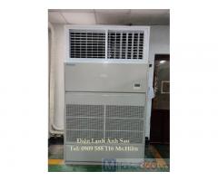 Máy lạnh tủ đứng Daikin - Lắp đặt máy lạnh công nghiệp giá tốt