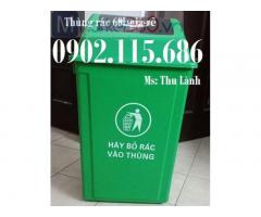 Thùng rác nắp lật 60 lít, thùng rác nhựa 60 lít