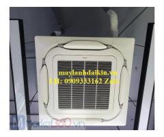 Giá máy lạnh âm trần Daikin rất hợp lý phù hợp với mọi khách hàng.