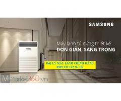 Tin dùng máy lạnh tủ đứng Samsung chuẩn Hàn Quốc