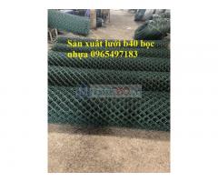 Lưới B40 bọc nhựa làm hàng rào bảo vệ trang trại , vườn cây khổ 1m, 1.2m.1.5m, 1.8m, 2m, 2.4m