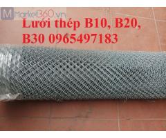 Lưới thép B10, B20, B25, B30 mạ kẽm làm hàng rào, chuồng trại chăn nuôi