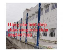 Hàng rào lưới thép hàn , báo giá các mẫu hàng rào lưới thép hàn tại Hà Nội