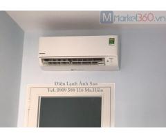 Máy lạnh treo tường Panasonic 1 chiều lạnh - Gas R32 - Mới 2023
