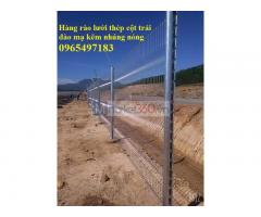 Hàng rào lưới thép mạ kẽm, hàng rào lưới thép sơn tĩnh điện,hàng rào gập đầu, hàng rào chấn sóng tăng cứng