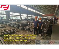 Thép vuông đặc cán nóng giá xuất xưởng 0345645408