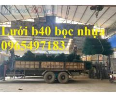 Lưới B40 Bọc Nhựa, Lưới B40 Làm Hàng Rào