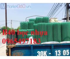 Lưới B40 Bọc Nhựa, Lưới B40 Làm Hàng Rào