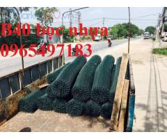 Lưới B40 Bọc Nhựa, Lưới B40 Làm Hàng Rào