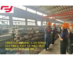 Thép vuông đặc cán nóng giá cạnh tranh 0345645408