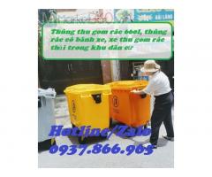 Cung cấp thùng rác các loại, thùng gom rác thải, thùng rác, thùng rác tại hà nội, thùng rác trường học