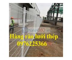 Hàng rào lưới thép hàn D5A50x150