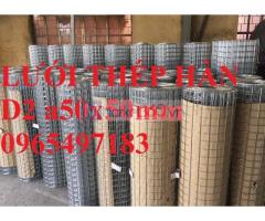 Lưới thép hàn phi 2 ô 50x50, lưới thép hàn D2 ô 50x50 có sẵn