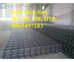 Lưới thép hàn phi 5 ô 100x100, 150x150, 200x200, lưới thép hàn D5 a 100x100, 150x150, 200x200