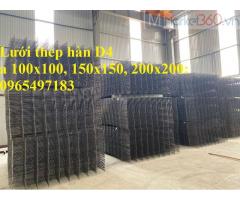 Lưới thép hàn D4 a 100x100, 150x150, 200x200 sản xuất theo kích thước yêu cầu
