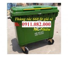 Thùng rác nhựa giá rẻ tại vĩnh long- thùng rác màu xanh nhựa hdpe 120L 240L