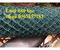 Lưới B40 bọc nhựa sản xuất theo yêu cầu khổ cao từ 80 cm - 2.4m