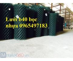 Lưới B40 bọc nhựa sản xuất theo yêu cầu khổ cao từ 80 cm - 2.4m