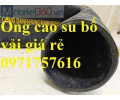 Ống cao su bố vải chịu lực ,chịu nhiệt cao