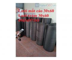 Lưới mắt cáo hình thoi ô 30x60, lưới trám ô 30x60, lưới dập giãn ô 30x60 khổ 1m, 1.2m dài 10m